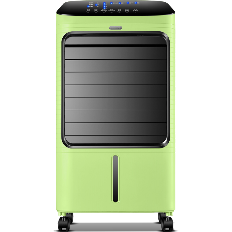 康佳 移动遥控空调扇