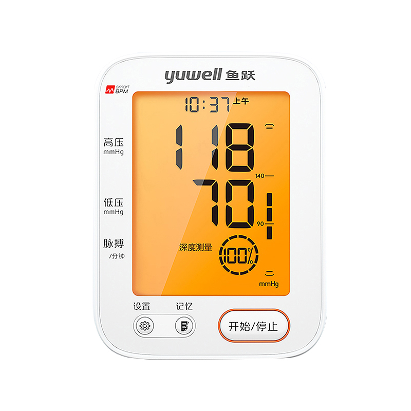 鱼跃 深度测量血压计