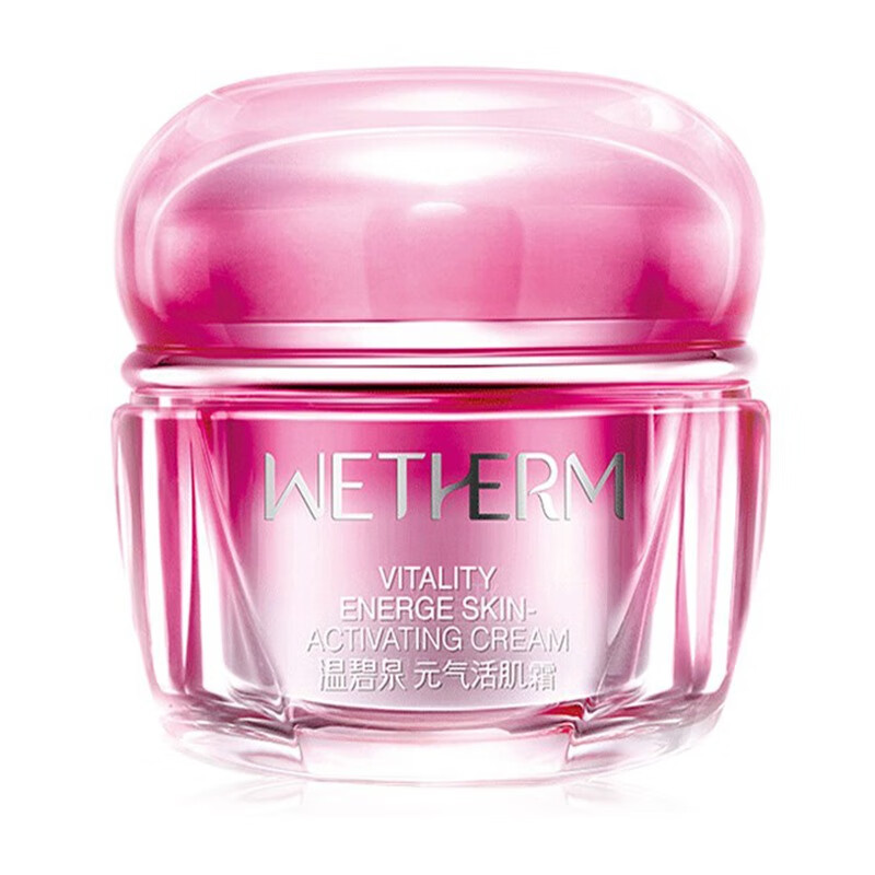 温碧泉 改善肤色 面霜