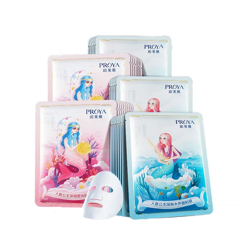 珀莱雅 提亮肤色 面膜