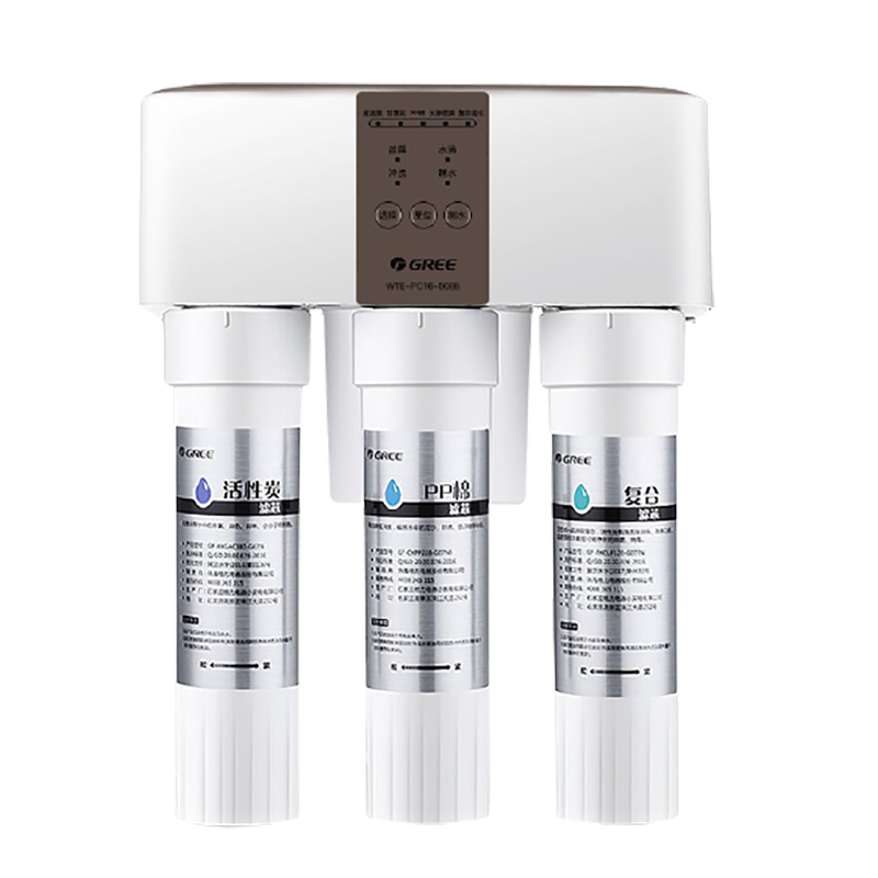 格力 大流量净水器