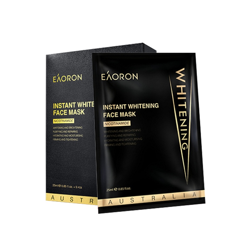 澳容 水光净透黑面膜