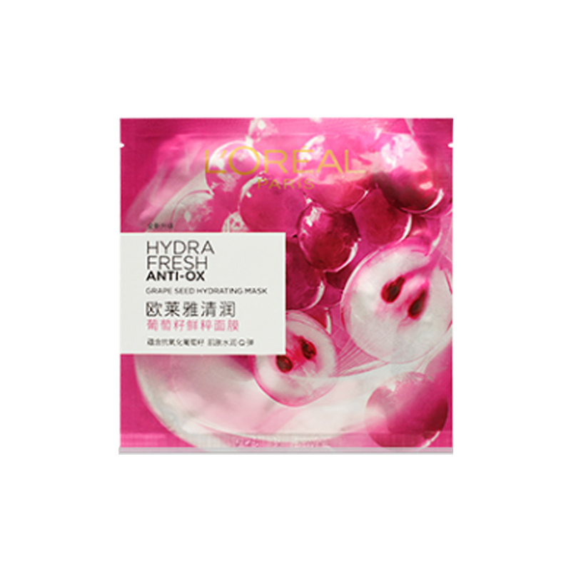 欧莱雅 清润葡萄籽鲜粹面膜