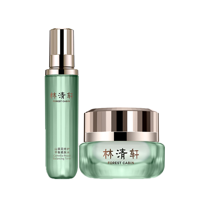 林清轩 平衡保湿护肤套装