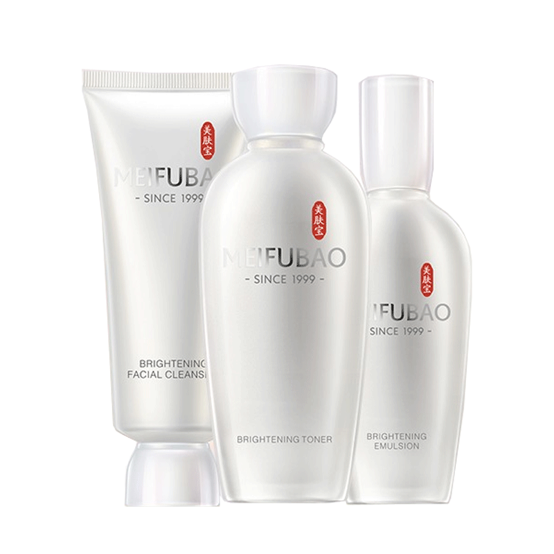 美肤宝 源萃雪颜护肤套装