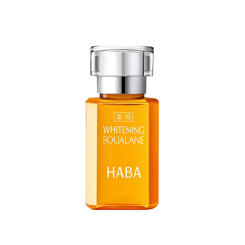 HABA 鲨烷美白 精华