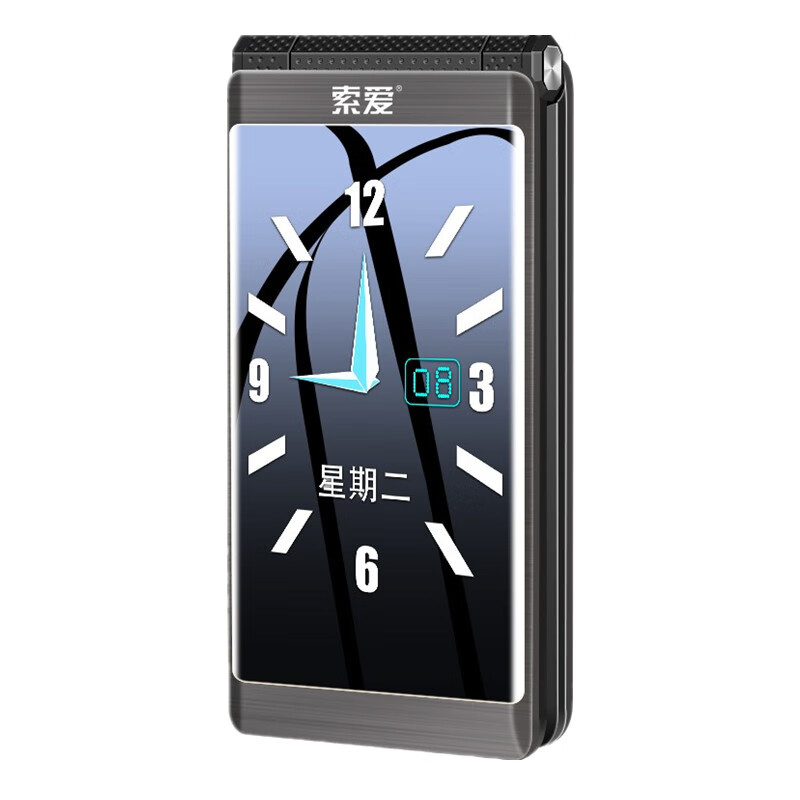 索爱Z6S 翻盖老人机