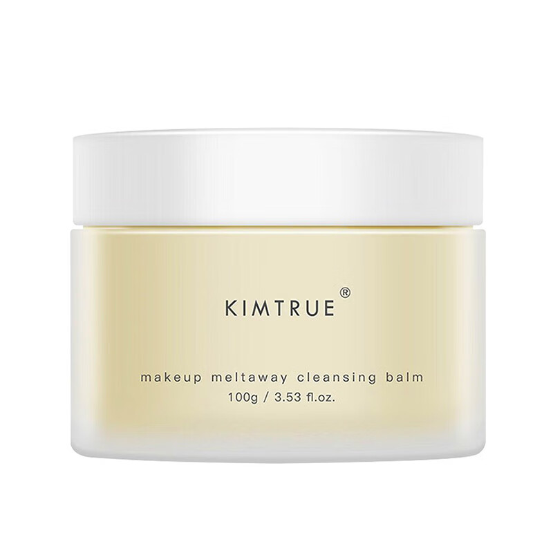 KIMTRUE 提亮肤色卸妆膏