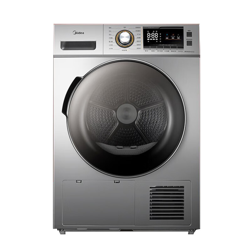 美的 智能防皱热泵式烘干机