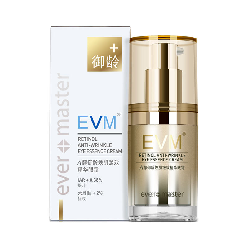 EVM 保湿滋润 眼霜