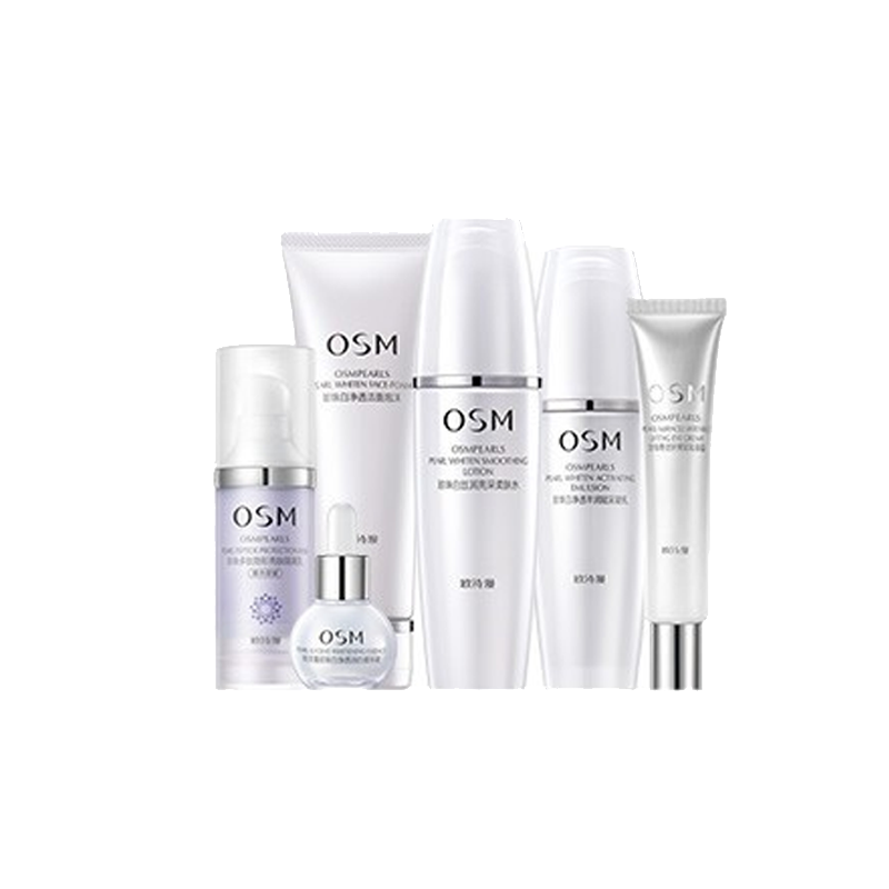 欧诗漫 补水保湿美白套装