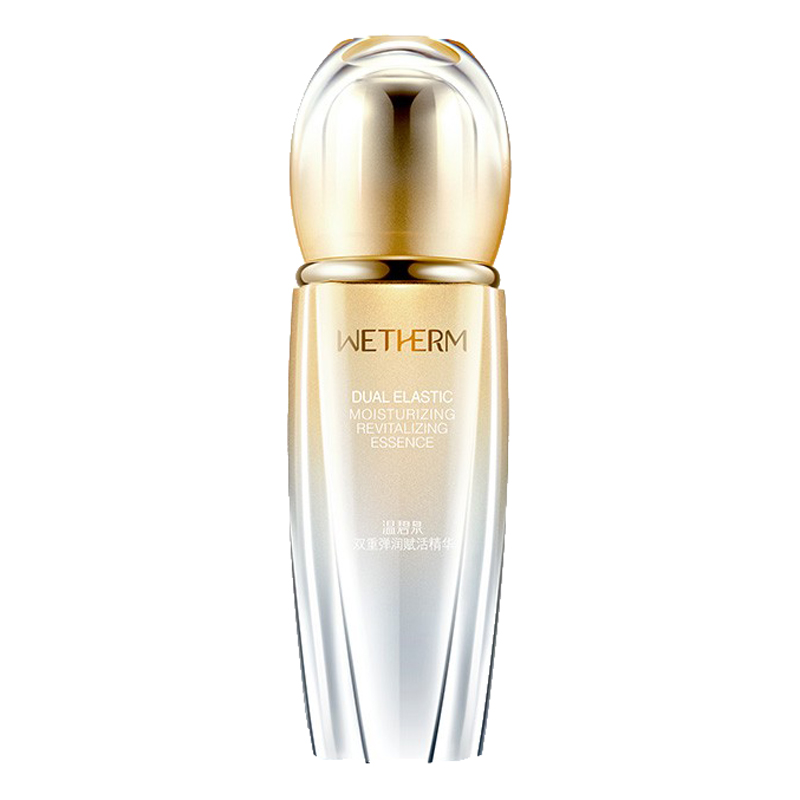 温碧泉 双重弹润赋活 面部精华