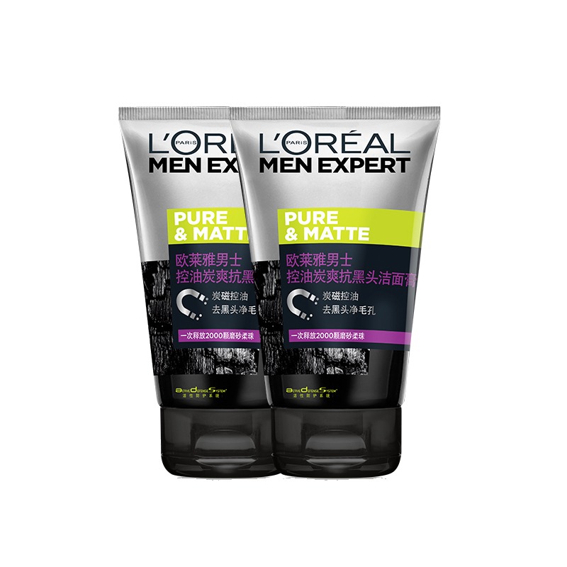 欧莱雅深层清洁洗面奶