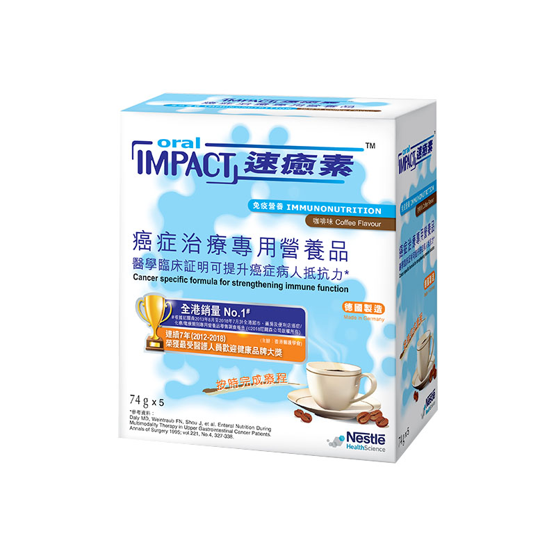 雀巢 咖啡味 速愈素