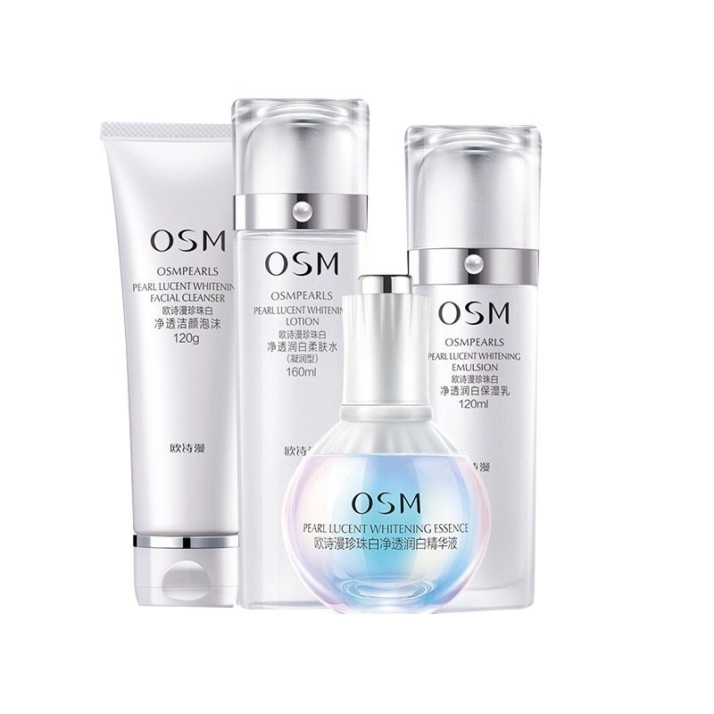 欧诗漫 珍珠套装礼盒