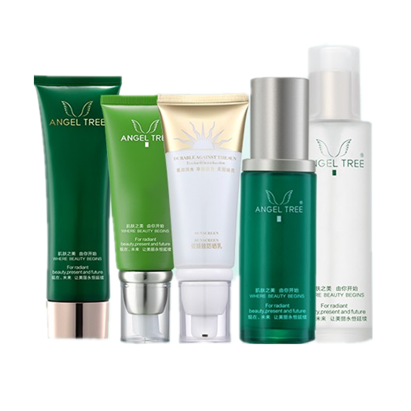 安植 温和洁净套装