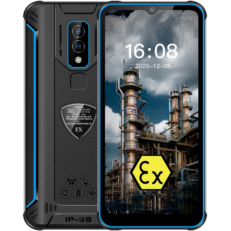 金铠特 八核处理器手机