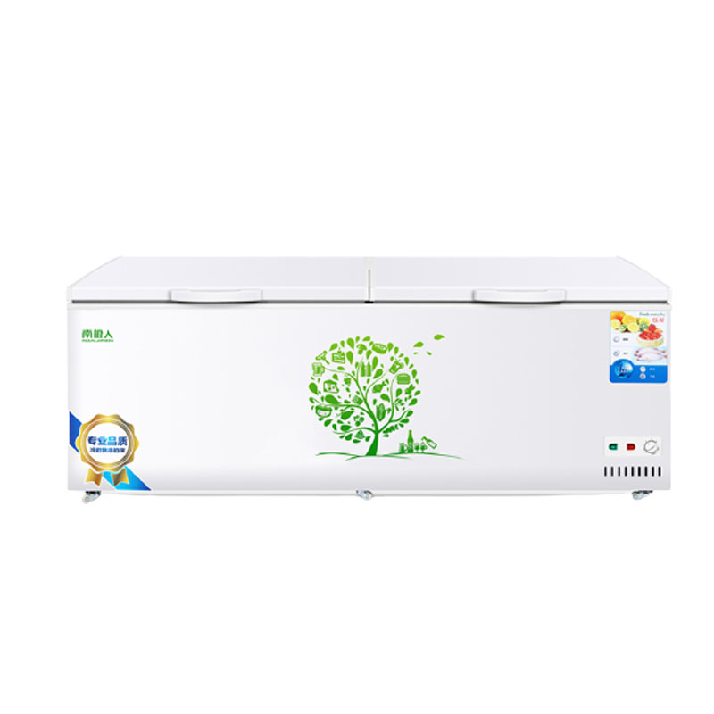 南极人 保鲜冷冻双温商用冰柜