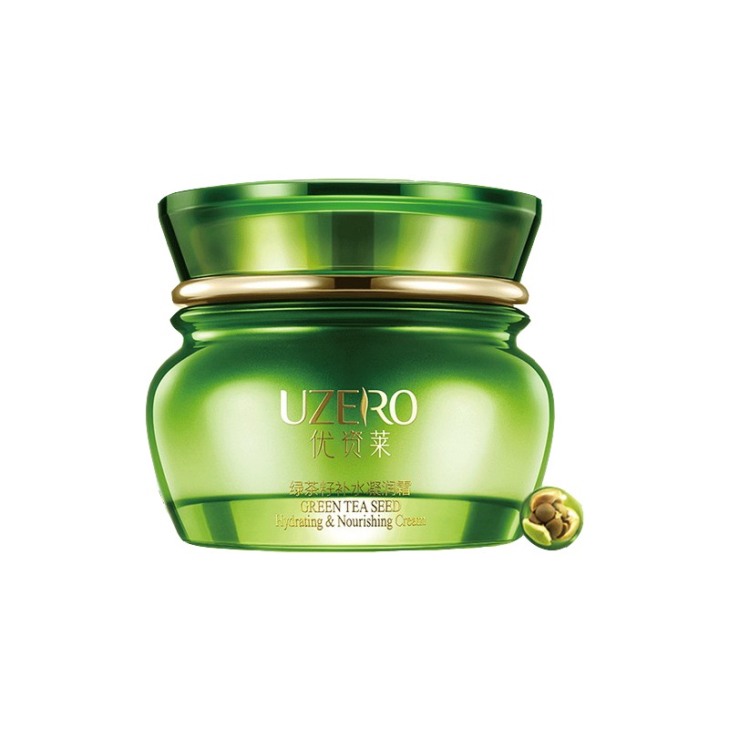 优资莱 滋养保湿 面霜