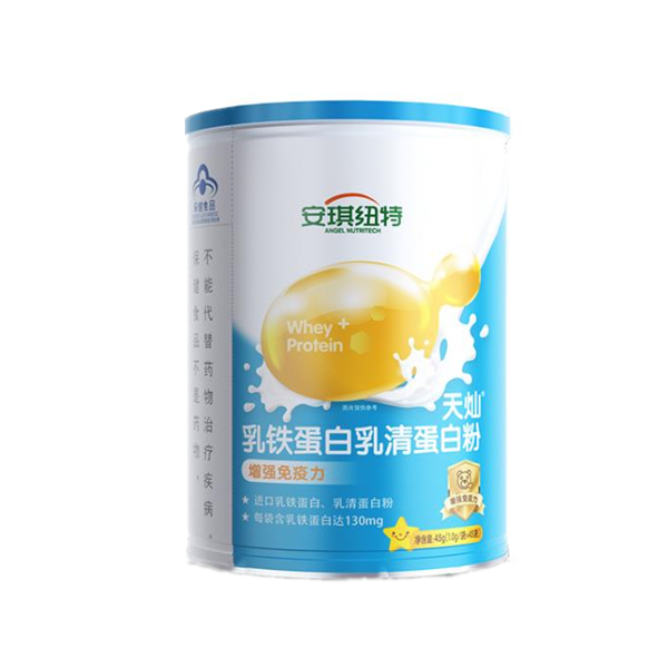 安琪纽特 儿童乳铁蛋白粉