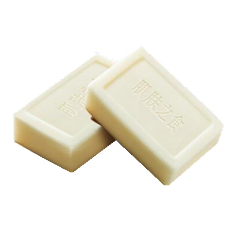 肌肤之食保湿除螨皂