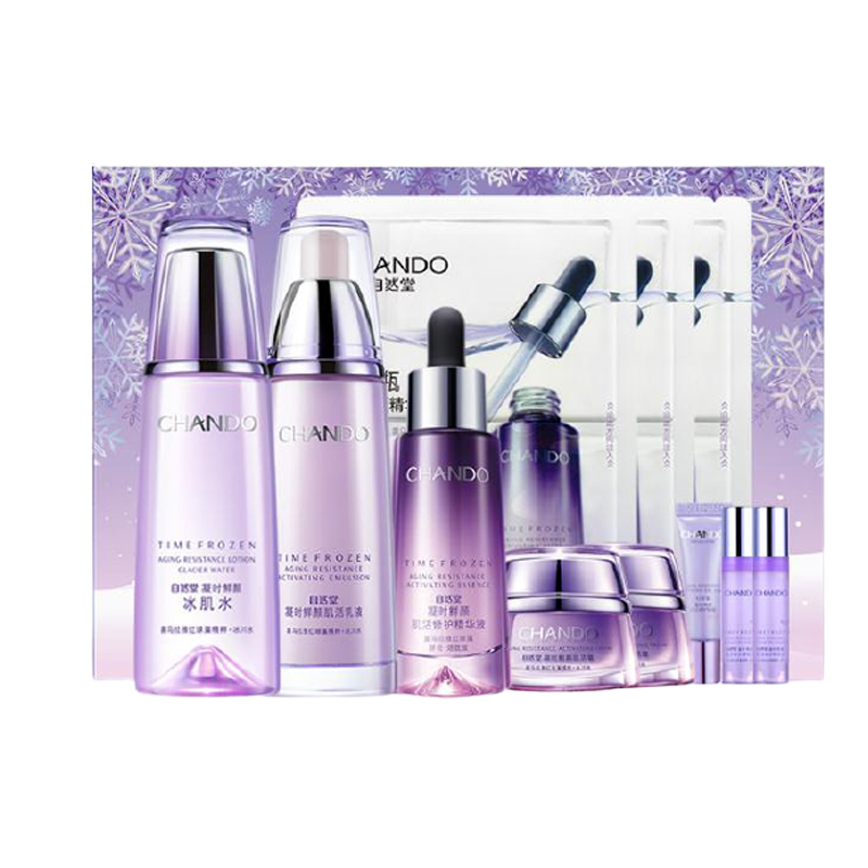 自然堂 凝时鲜颜套装