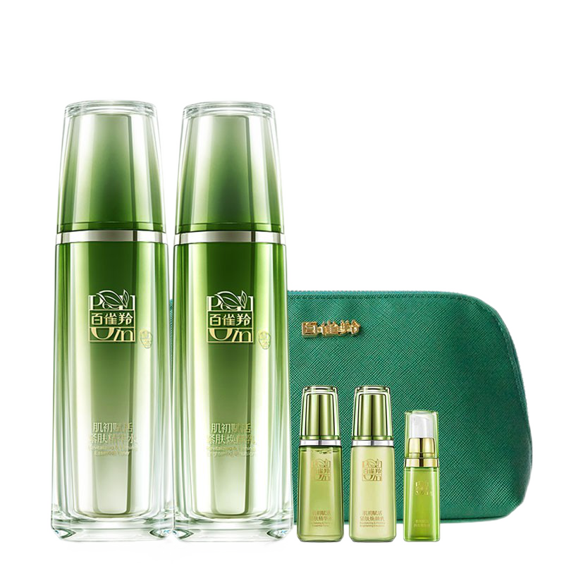 百雀羚 二裂酵母溶胞物护肤套装