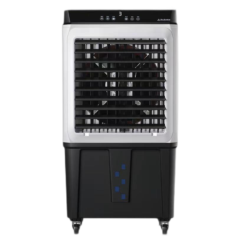 骆驼 免加水遥控定时冷风扇