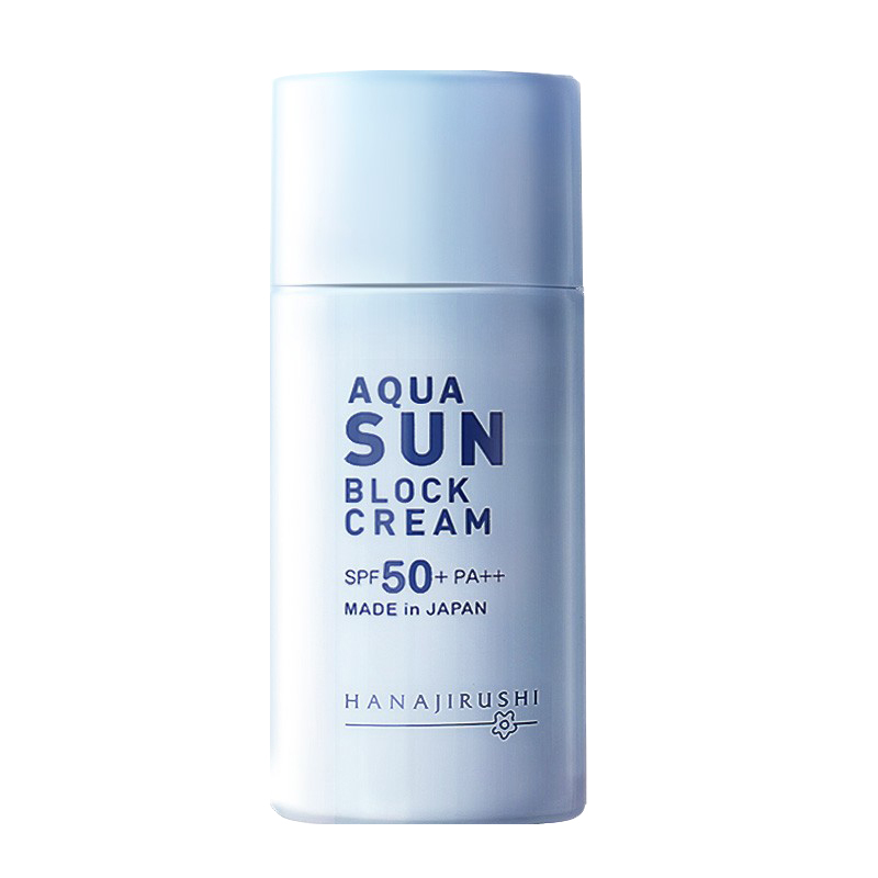 花印 清爽倍护防晒乳