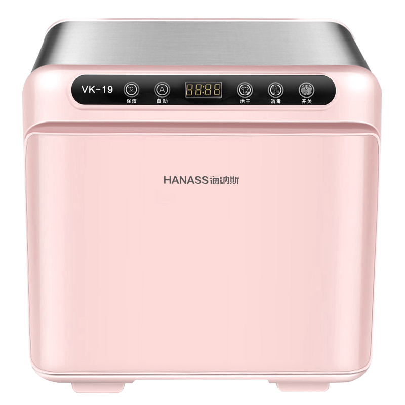 海纳斯智能门控干衣机