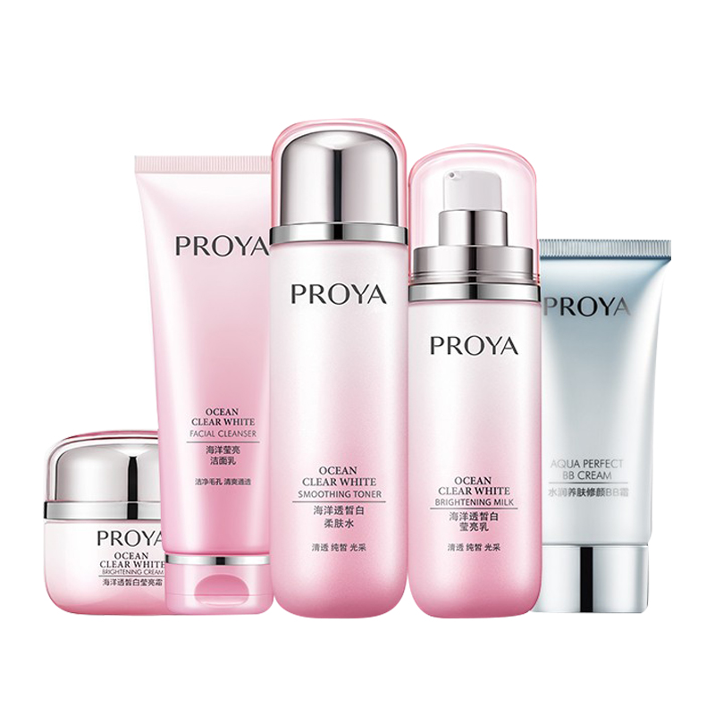 珀莱雅 持久控油护肤套装