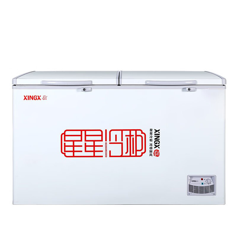 星星 双温柜大容积冰柜