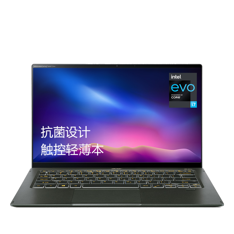 宏碁超轻薄笔记本电脑