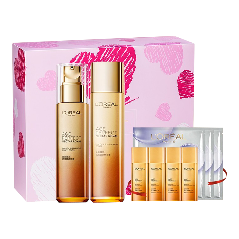 欧莱雅 金致臻颜花蜜护肤套装