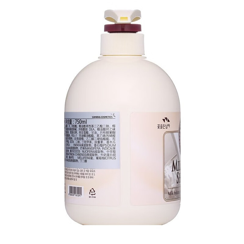 所望 牛奶精华 沐浴露