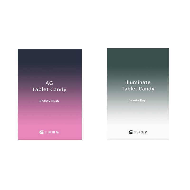 三井 日本进口美白丸+抗糖丸