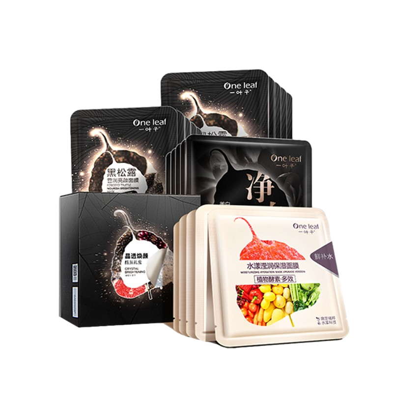一叶子 美白净肤面膜