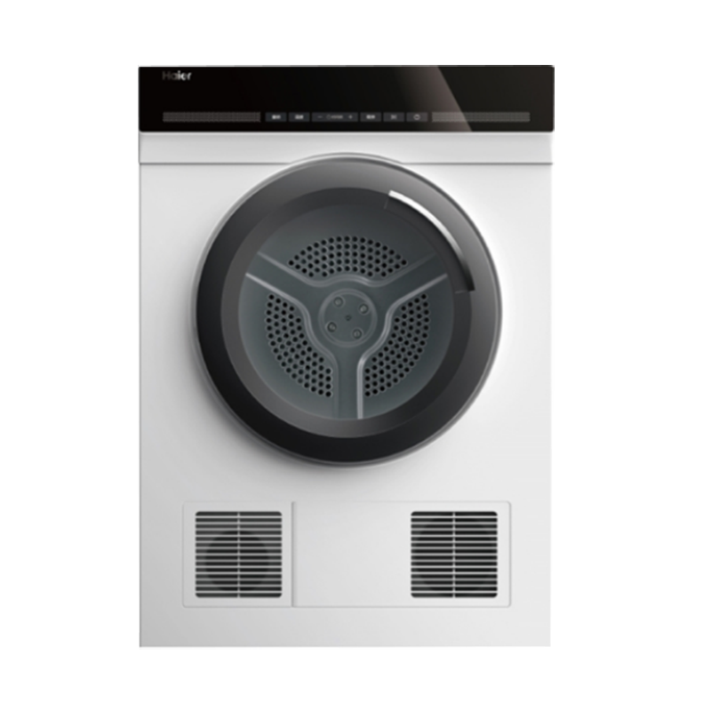 海尔 健康除菌祛味烘干机