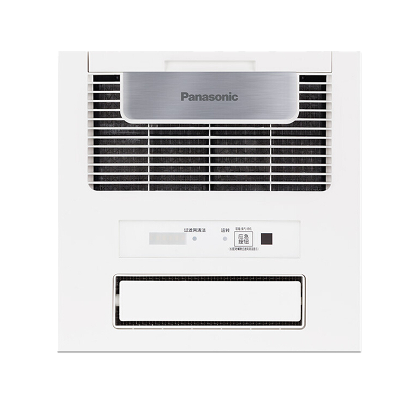 松下 集成吊顶空气净化器