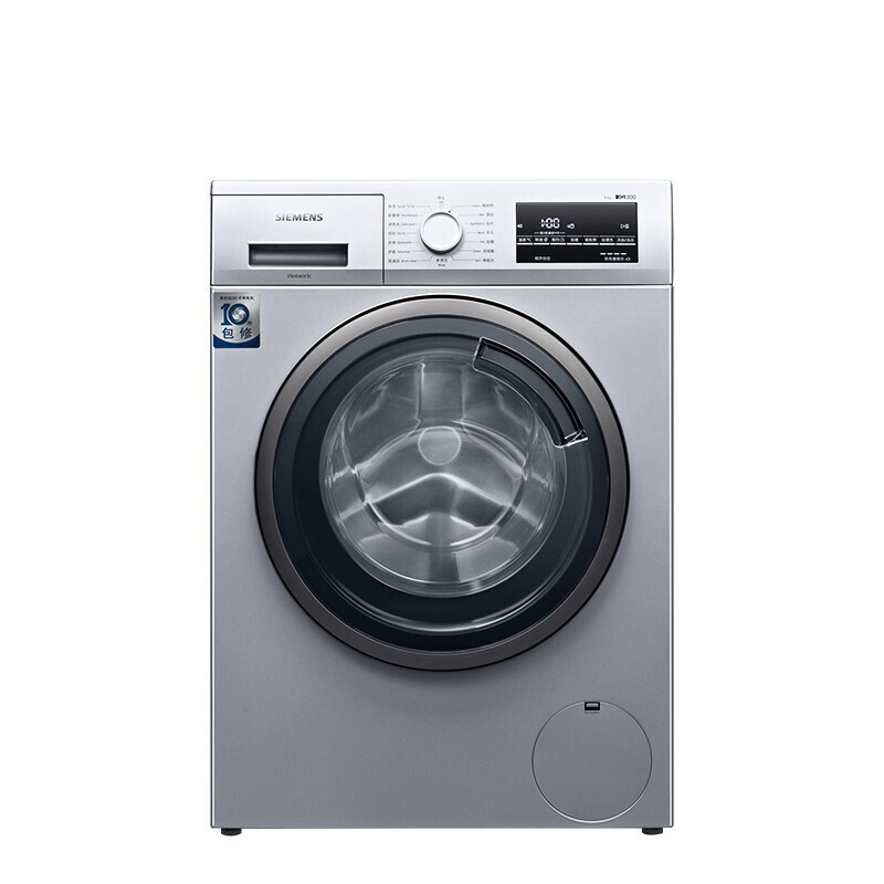 西门子 全自动自洁滚筒洗衣机