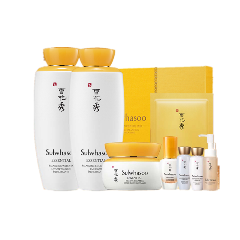 雪花秀 滋盈肌本护肤套装