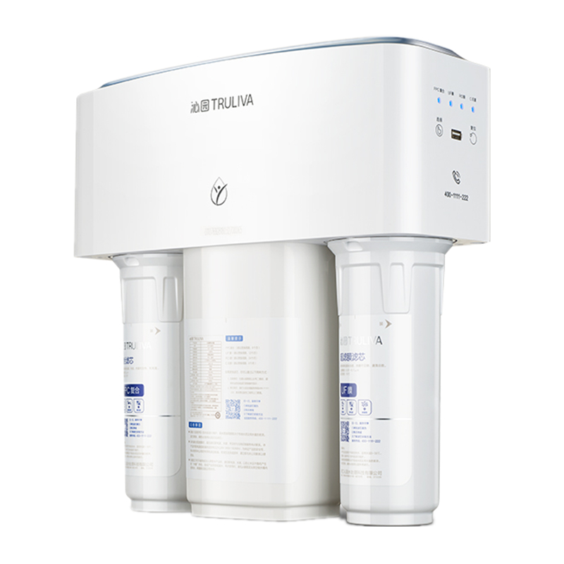 沁园 双膜双过滤净水器