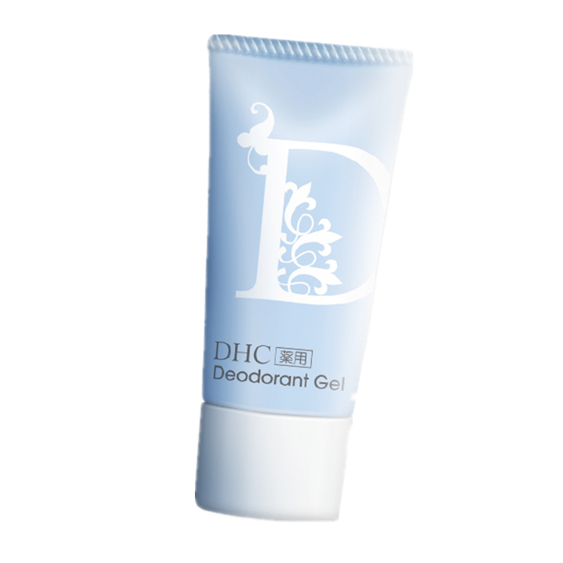 蝶翠诗 提亮粉末止汗露