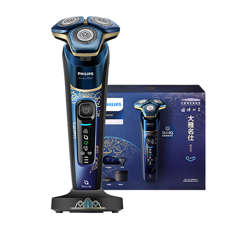 飞利浦 便捷式剃须刀