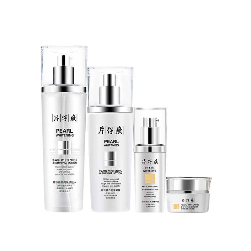 片仔癀 补水焕亮护肤套装