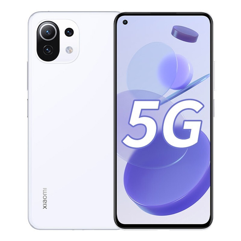 小米 轻薄5G手机