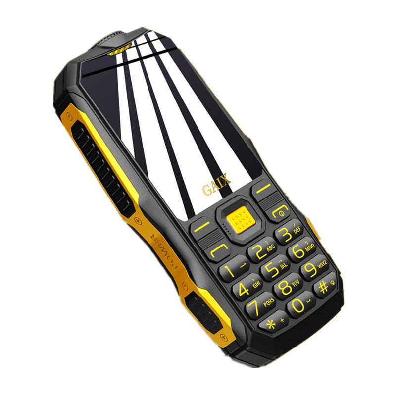 关爱心G1 大音量老人机