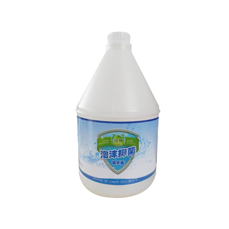 锐神 淡香型无害洗手液