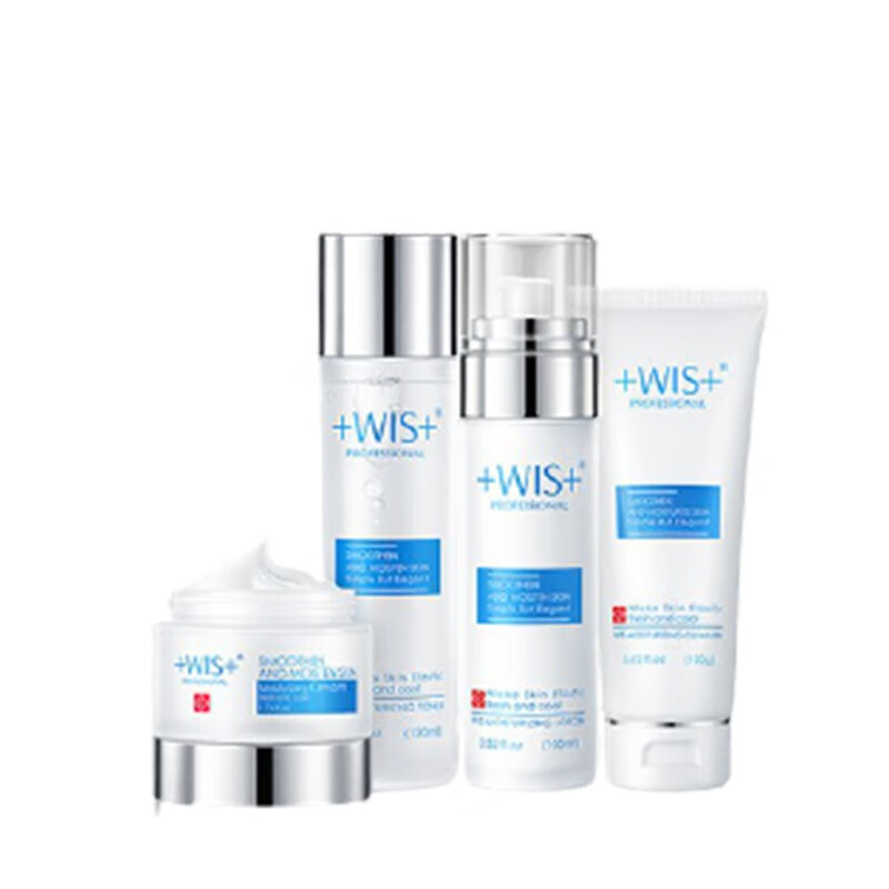 WIS保湿补水水乳套装