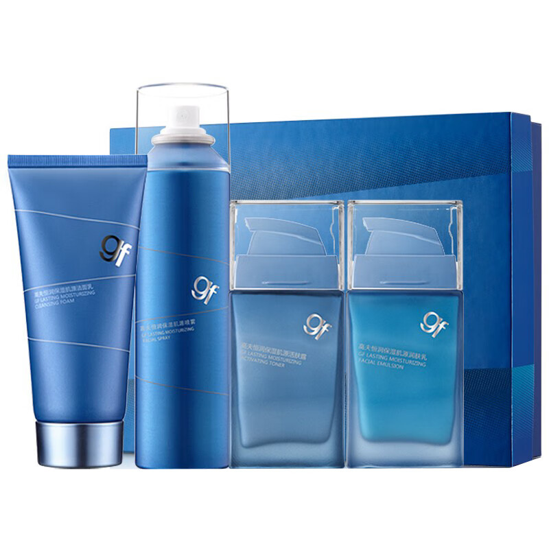 高夫 天然冰川海泥 护肤套装